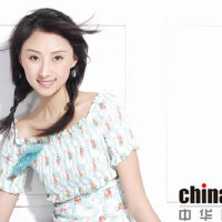 梓旭圖片照片_梓旭