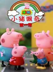 忙忙碌碌鎮 中文版最新一期線上看_全集完整版高清線上看_好看的綜藝