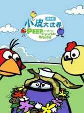 最新2021大陸卡通片_2021大陸卡通片大全/排行榜_好看的動漫