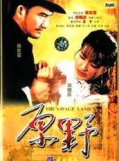 楊在葆演過的電影電視劇線上看_影視作品大全_好看的明星