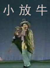 五女拜壽線上看_高清完整版線上看 - 蟲蟲電影