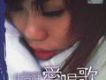 Rainy Day歌詞_馬嘉軒Rainy Day歌詞