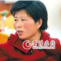 李紅琴圖片照片_李紅琴