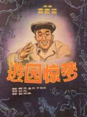 王祖賢最新電影_王祖賢電影全集線上看_好看的電影