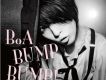 BUMP BUMP! feat.VERB專輯_寶兒BUMP BUMP! feat.VERB最新專輯
