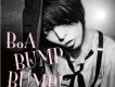 BUMP BUMP! feat.VERB