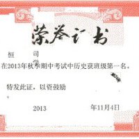 Ryllz圖片照片_照片寫真