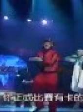 鑽石夜總會最新一期線上看_全集完整版高清線上看_好看的綜藝