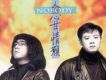 心甘情願