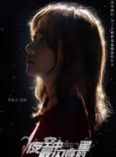 夜空中最閃亮的星線上看_全集高清完整版線上看_分集劇情介紹 - 蟲蟲電視劇