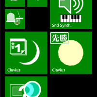 Clavius圖片照片_Clavius