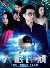 最新2017槍戰電影_2017槍戰電影大全/排行榜_好看的電影