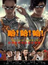 李菁最新電影_李菁電影全集線上看_好看的電影