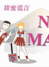 最新2017愛情電影_2017愛情電影大全/排行榜_好看的電影