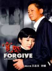 許晴演過的電影電視劇線上看_影視作品大全_好看的明星