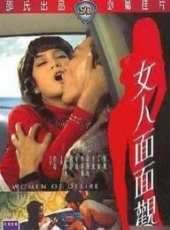 王冰冰演過的電影電視劇線上看_影視作品大全_好看的明星