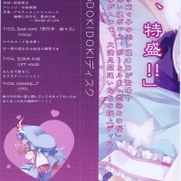 アールグレイ圖片照片_アールグレイ