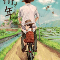 老爸圖片照片_老爸