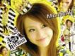 平野綾(Hirano Aya)歌曲歌詞大全_平野綾(Hirano Aya)最新歌曲歌詞