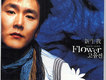 Flower Ko, Yu-Jin圖片照片