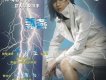 郭燕歌曲歌詞大全_郭燕最新歌曲歌詞