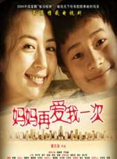楊童舒演過的電影電視劇線上看_影視作品大全_好看的明星