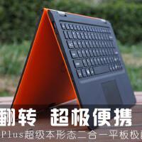 A PLUS圖片照片_A PLUS