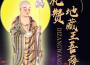 如是我聞最新歌曲_最熱專輯MV_圖片照片