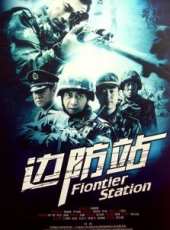 最新2012軍旅電影_2012軍旅電影大全/排行榜_好看的電影