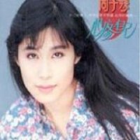周子寒圖片照片_周子寒