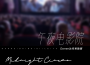 Darren達布希勒圖最新歌曲_最熱專輯MV_圖片照片
