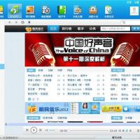 中國好聲音手機鈴聲圖片照片_中國好聲音手機鈴聲