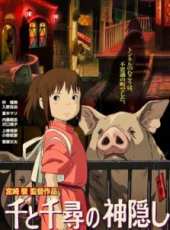 夏木真理演過的電影電視劇線上看_影視作品大全_好看的明星
