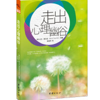 張逸萍圖片照片_張逸萍