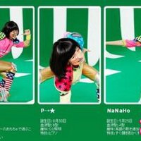 TEMPURA KIDZ圖片照片_TEMPURA KIDZ