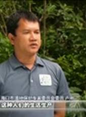 新聞聯播最新一期線上看_全集完整版高清線上看_好看的綜藝