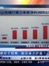股舞飛陽 2012最新一期線上看_全集完整版高清線上看_好看的綜藝