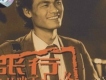 張行歌曲歌詞大全_張行最新歌曲歌詞