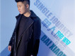 白小白歌曲歌詞大全_白小白最新歌曲歌詞