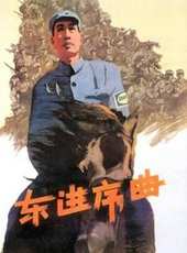 於純綿最新電影_於純綿電影全集線上看_好看的電影