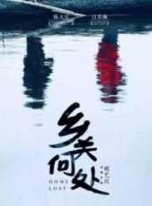 陳天星演過的電影電視劇線上看_影視作品大全_好看的明星