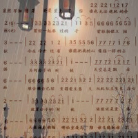 海春榮圖片照片_海春榮