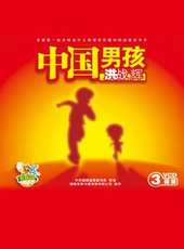 最新2011-2000熱血卡通片_2011-2000熱血卡通片大全/排行榜_好看的動漫
