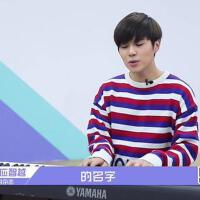 應智越最新歌曲_最熱專輯MV_圖片照片