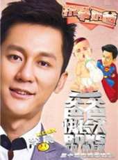 童瑤最新電視劇_童瑤電視劇作品全集線上看_好看的電視劇