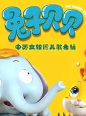 最新2020大陸卡通片_2020大陸卡通片大全/排行榜 - 蟲蟲動漫