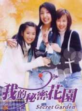楊謹華演過的電影電視劇線上看_影視作品大全_好看的明星