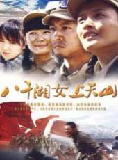 任重演過的電影電視劇線上看_影視作品大全_好看的明星