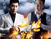 金久哲歌曲歌詞大全_金久哲最新歌曲歌詞