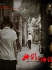 王建新演過的電影電視劇線上看_影視作品大全_好看的明星
